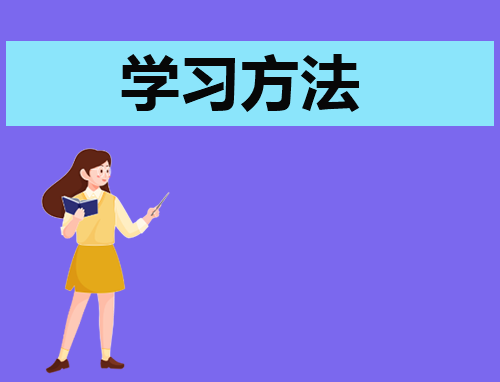 贵州药材APP